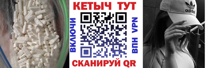 что такое   Яранск  КЕТАМИН VHQ 