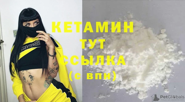 круглые Медвежьегорск