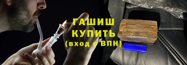 круглые Медвежьегорск