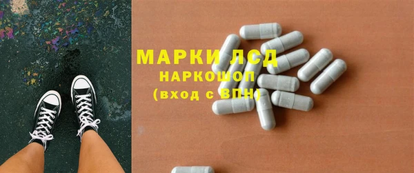 твердый Беслан