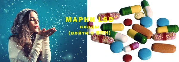 круглые Медвежьегорск