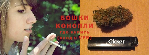 мескалин Билибино