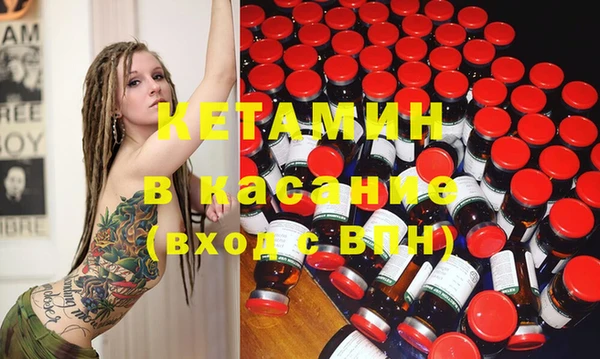 прущая мука Медногорск