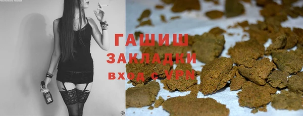 прущая мука Медногорск