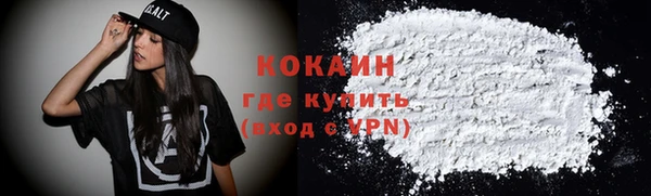 круглые Медвежьегорск
