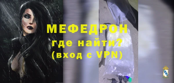 круглые Медвежьегорск