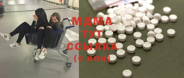 прущая мука Медногорск