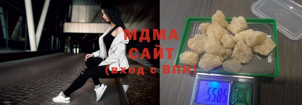 прущая мука Медногорск