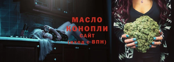 а пвп мука Мегион