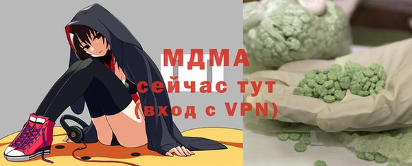 винт Яровое