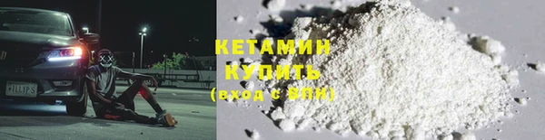 круглые Медвежьегорск