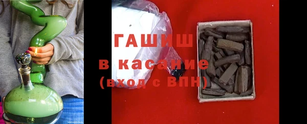 а пвп мука Мегион