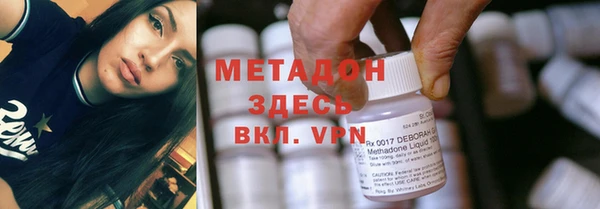 прущая мука Медногорск