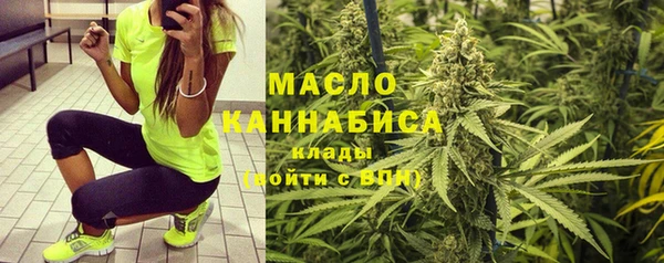 круглые Медвежьегорск