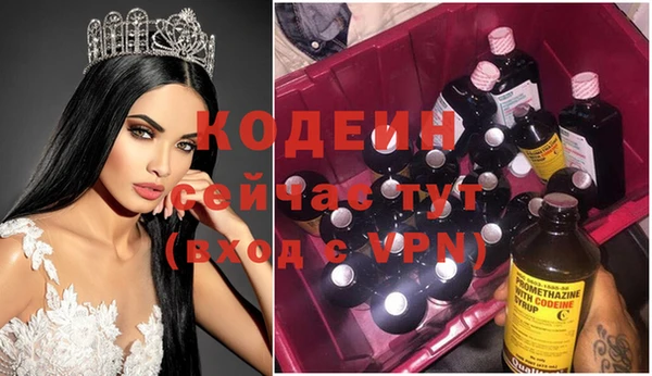 прущая мука Медногорск