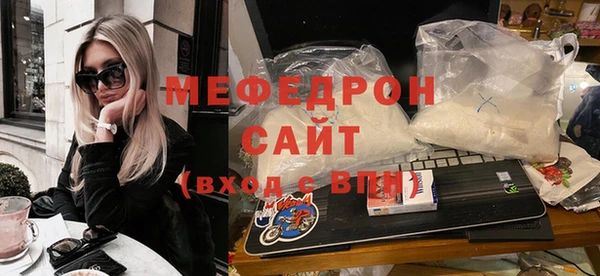 круглые Медвежьегорск