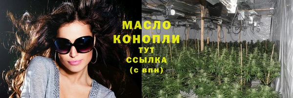 круглые Медвежьегорск