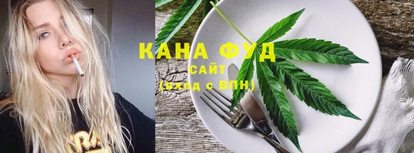 круглые Медвежьегорск