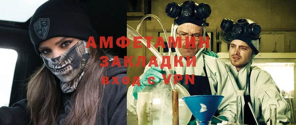 круглые Медвежьегорск