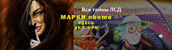 круглые Медвежьегорск