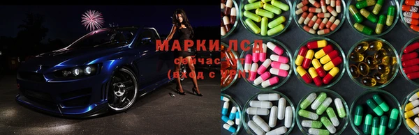 а пвп мука Мегион