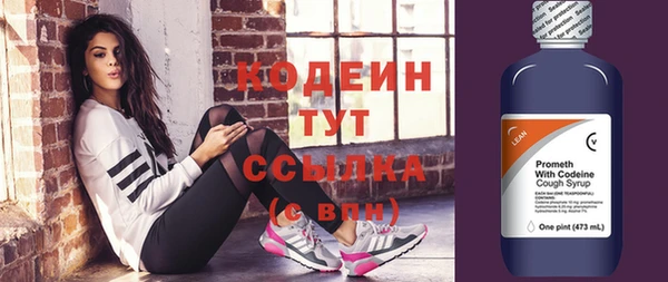 прущая мука Медногорск