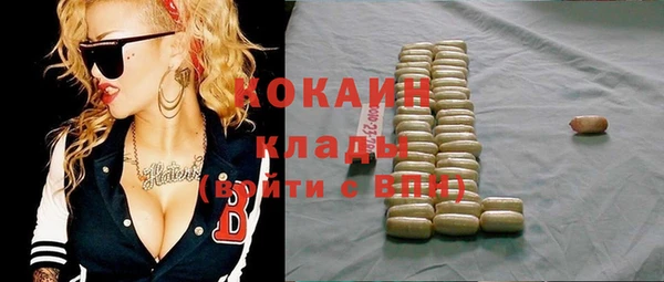 прущая мука Медногорск