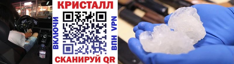 как найти   Яранск  Первитин пудра 