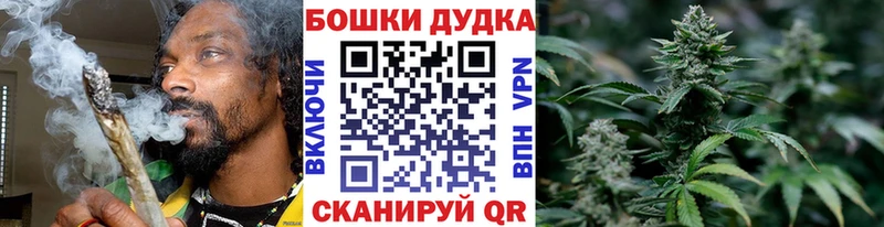 Марихуана SATIVA & INDICA  Яранск 